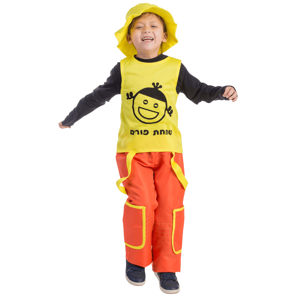 jolly-purim-costume-kids-204254-1-1